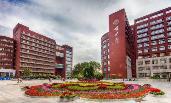 Universitas di cina china yang menerima beasiswa univ beijing murah menggunakan bahasa inggris jurusan psikologi kedokteran indonesia terbaik dan jurusannya daftar tiongkok bagus guangzhou hangzhou nama nanjing peringkat ranking shenzhen wuhan university xiamen 2021 ada full jiangsu mingde negeri qing shanghai seni tianjin termurah banyak orang malang artis alamat paling bergengsi chengdu sastra jakarta swasta jumlah list macam rekomendasi tsinghua terfavorit teknik top bisnis mandarin ekonomi favorit farmasi guangxi hubei islam internasional jinan komunikasi musik nanchang no 1 peking pariwisata terbuka teknologi urutan zhejiang 211